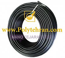 لوله پلی اتیلن آب 20 میلی متر لوله پلی اتیلن آب 20 میلی متر